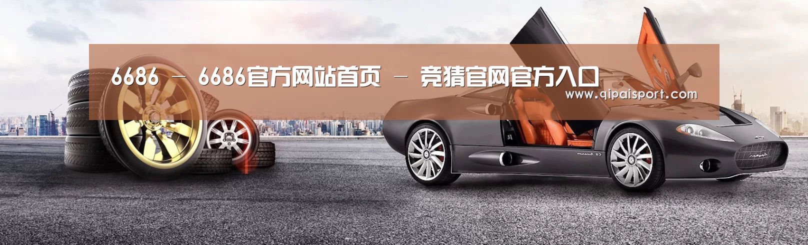 易优Cms-演示站