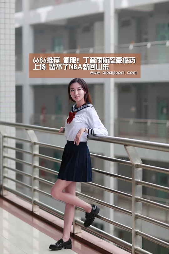 6686推荐_佩服!丁彦雨航忍受疼药上场 留不了NBA就回山东(图2) 6686推荐