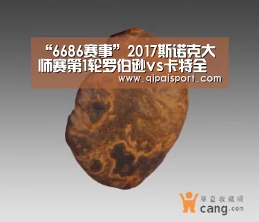 6686推荐