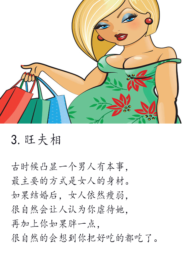 音乐随享_6686赛事(图2) 6686比分